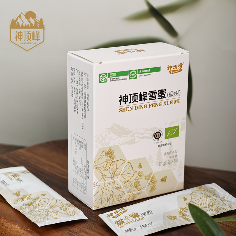 Black Bee Snow Honey