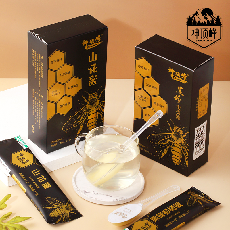 Black Bee Spoon Honey