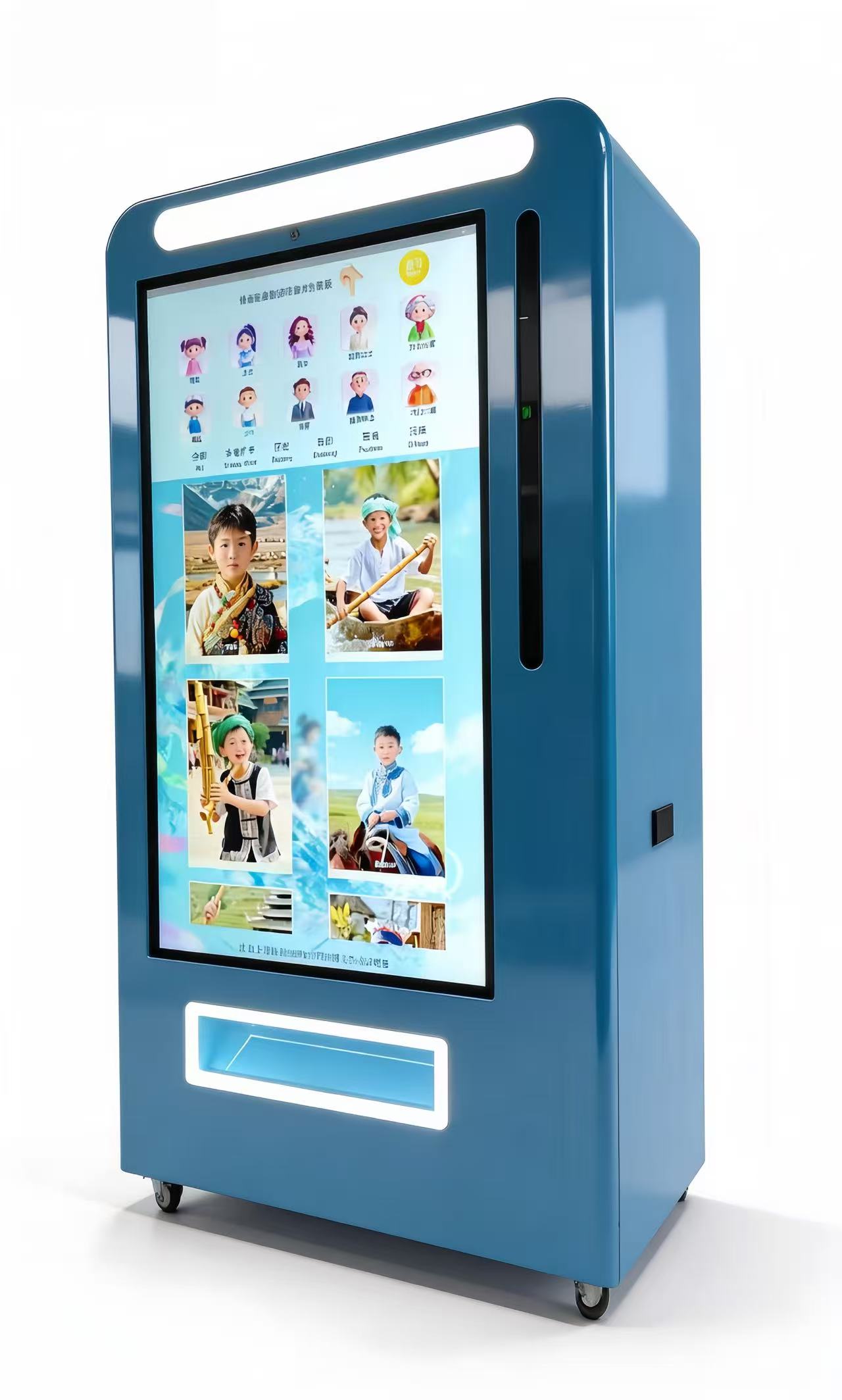 Al Photo Travel System All-In-One Machine