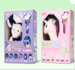 Toy