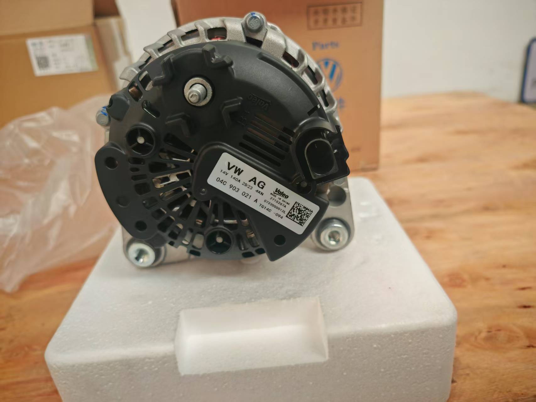 FAW-Volkswagen cylinder head