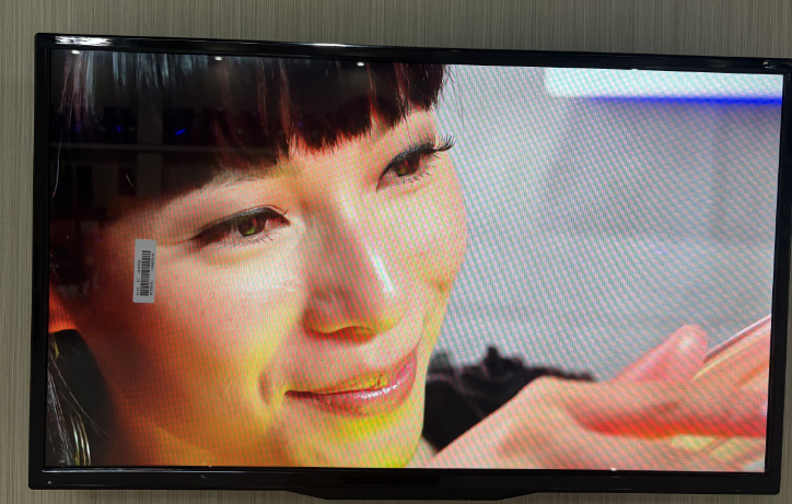 TV