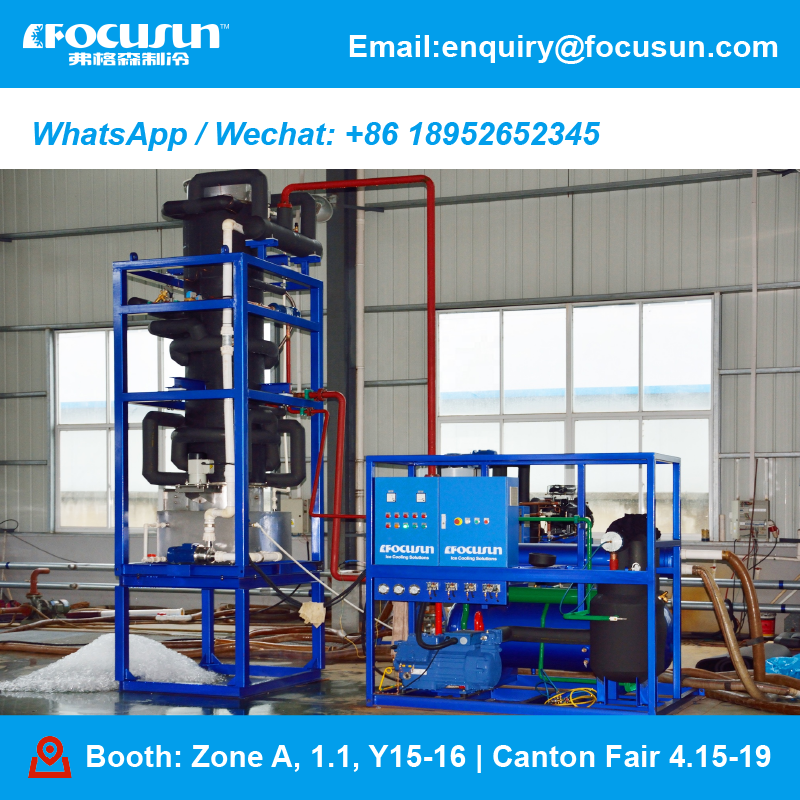 Tube Ice Machine | Efficient Ice Solution for Commercial & Industrial Use