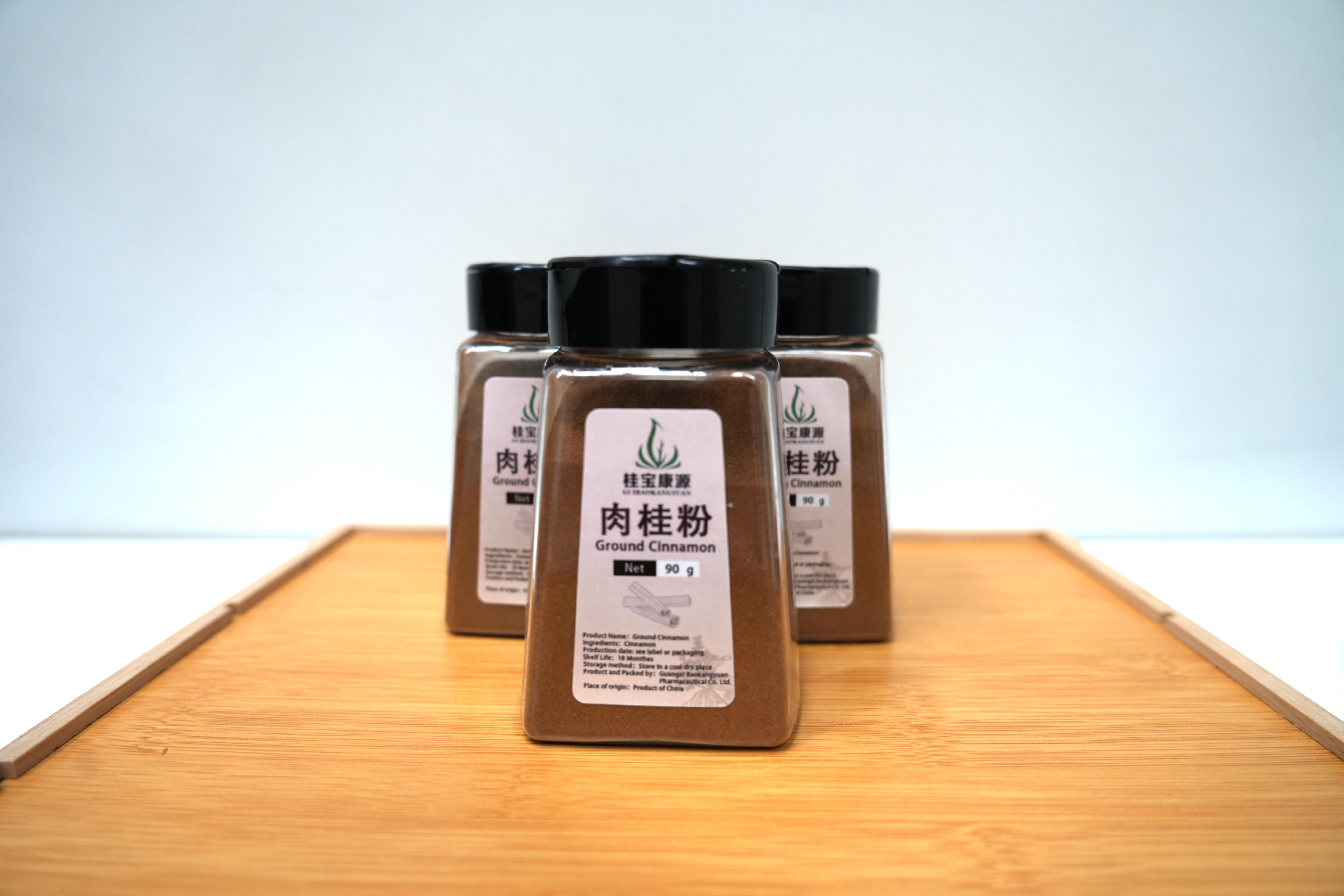 Spice powder.