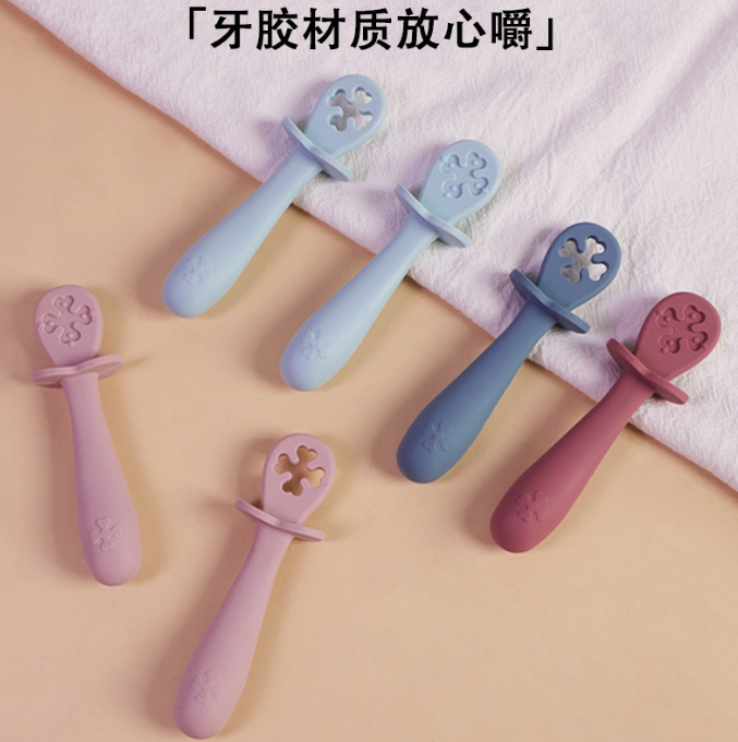 Silicone spoon