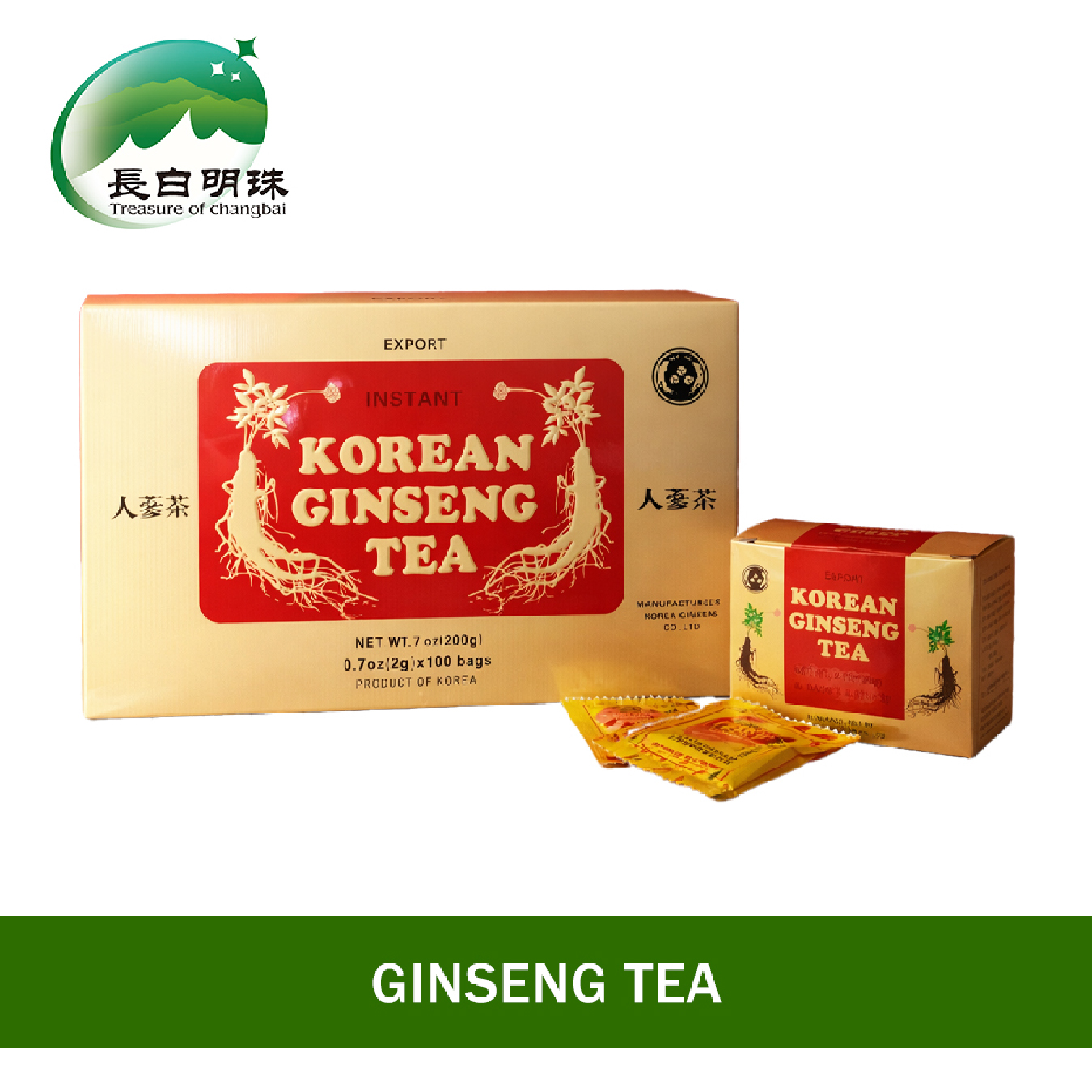 Ginseng tea