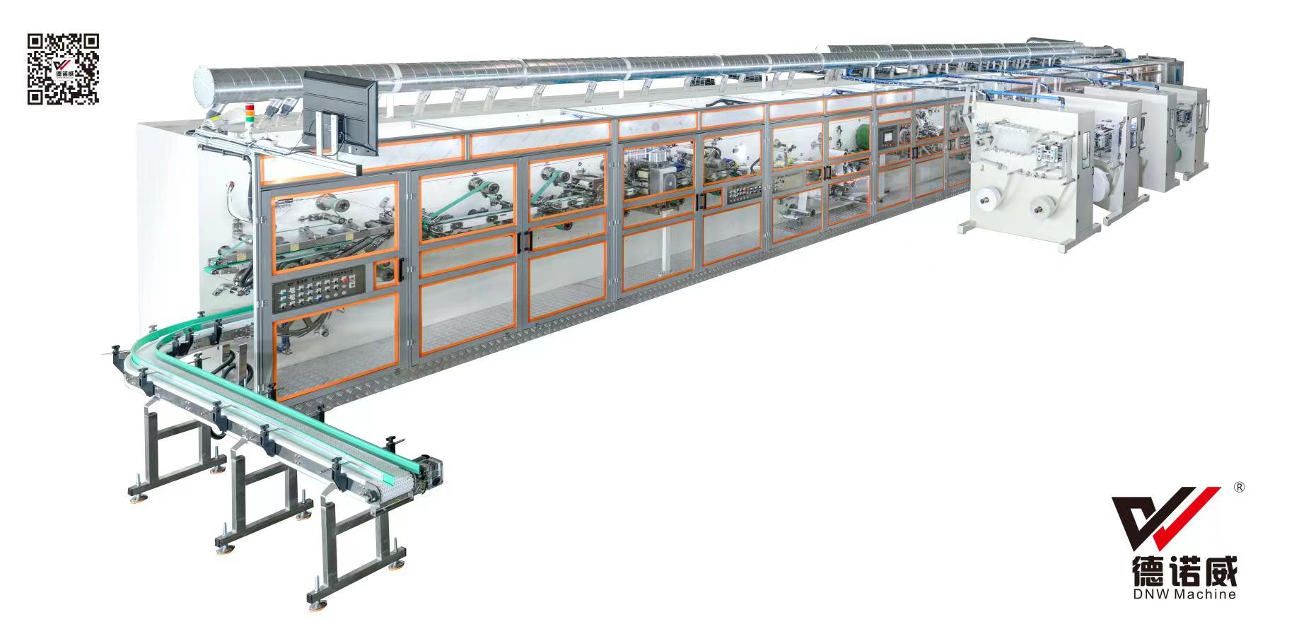baby pull up production line