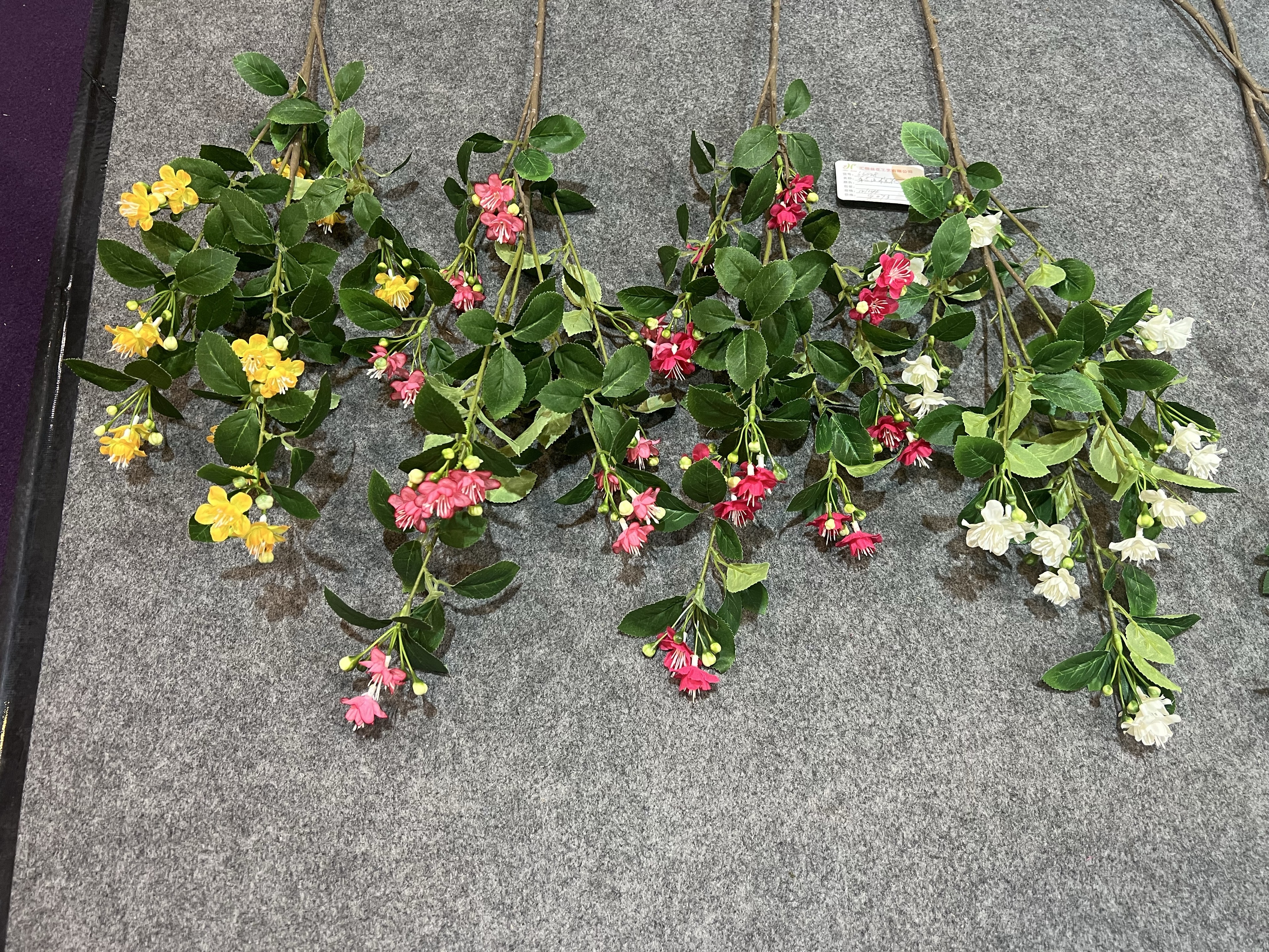 Artificial flower