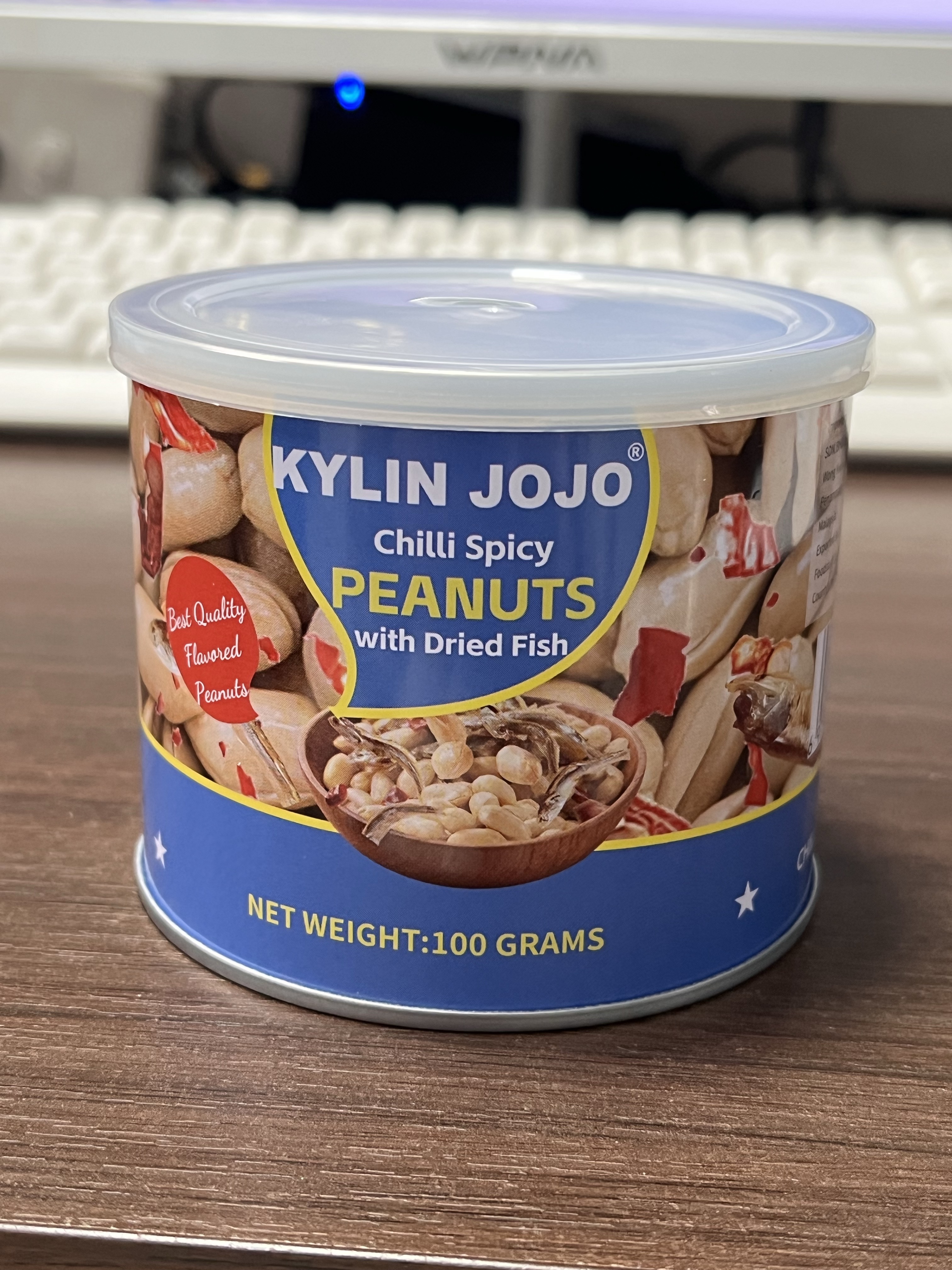 Spicy peanut with dried fish