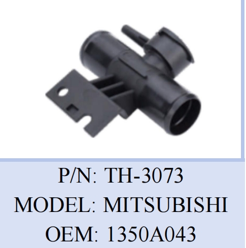 Water Flange