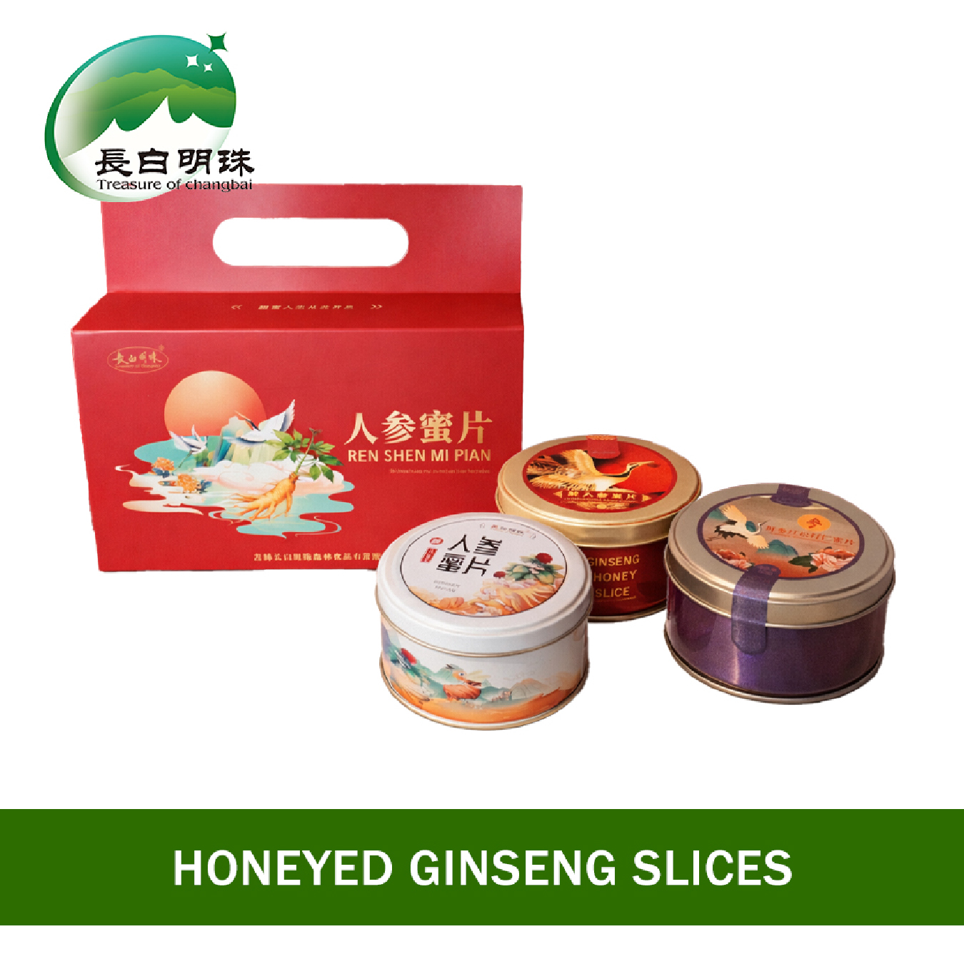 Ginseng honey slices