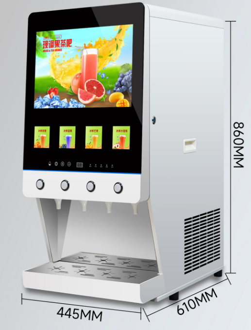 juice vending machine