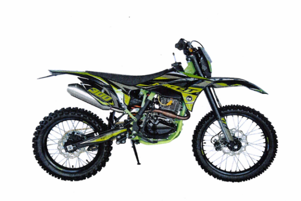 Off-road motorcycle