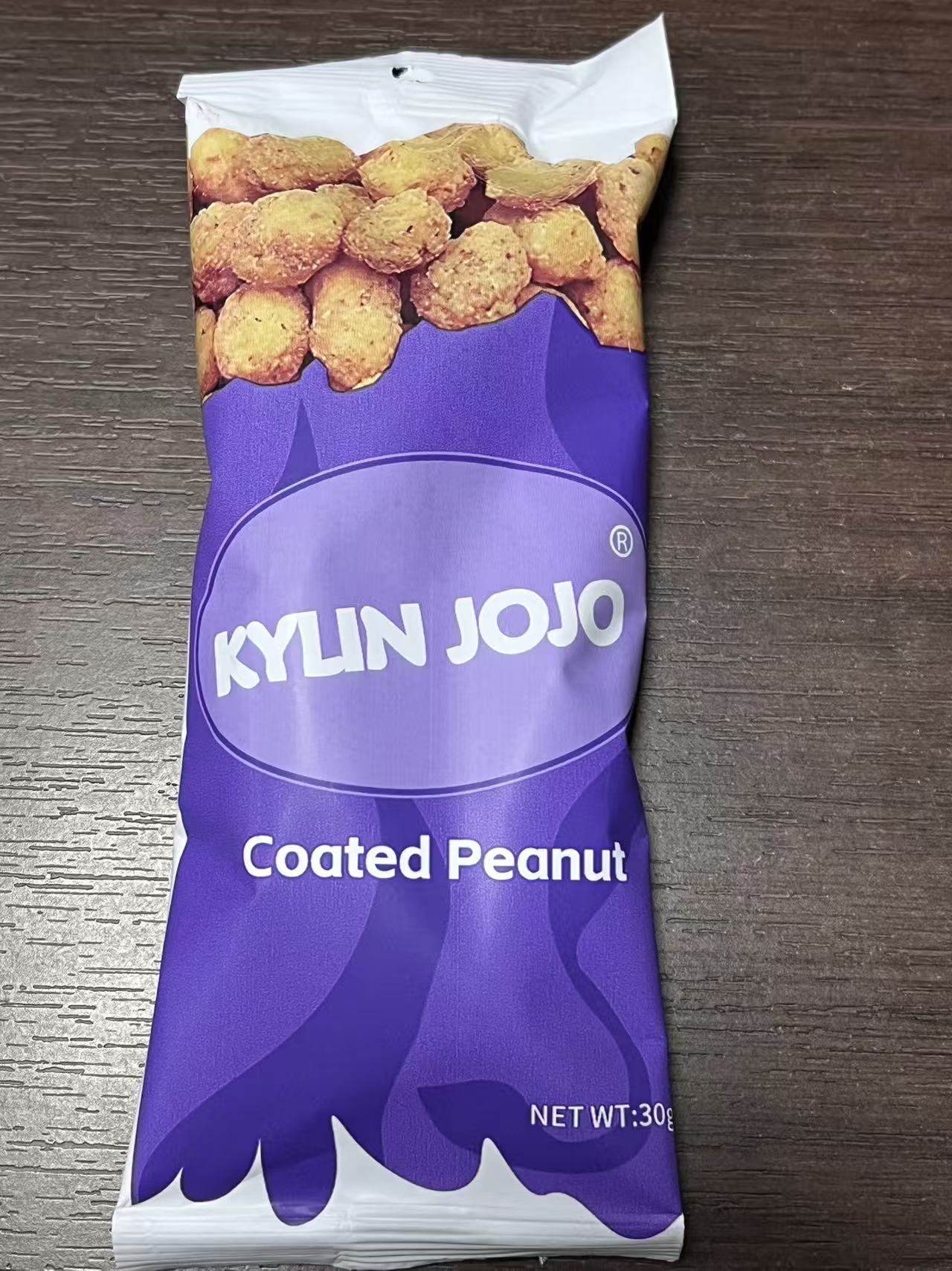 Wrapped peanuts