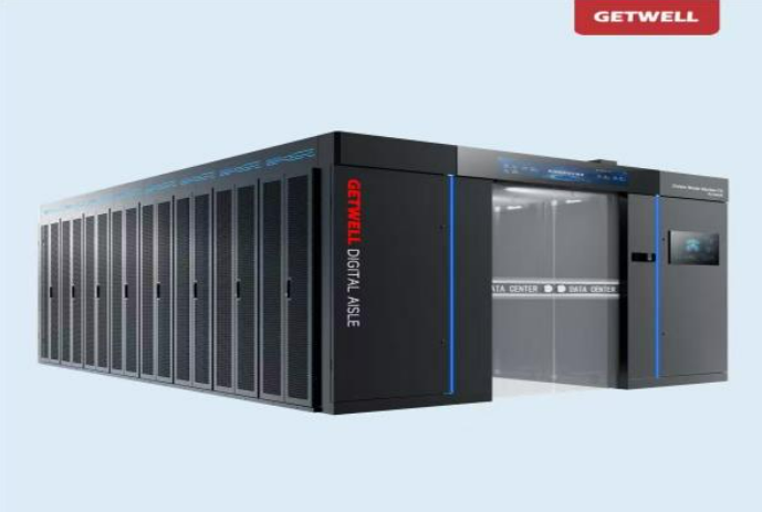 Micro modular data center integrated data center construction modular data center