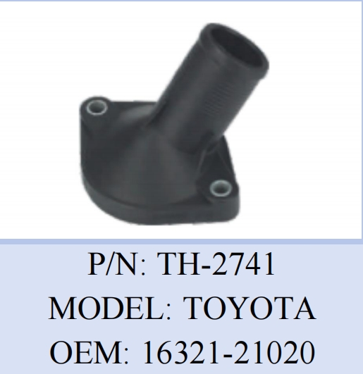 Water Flange