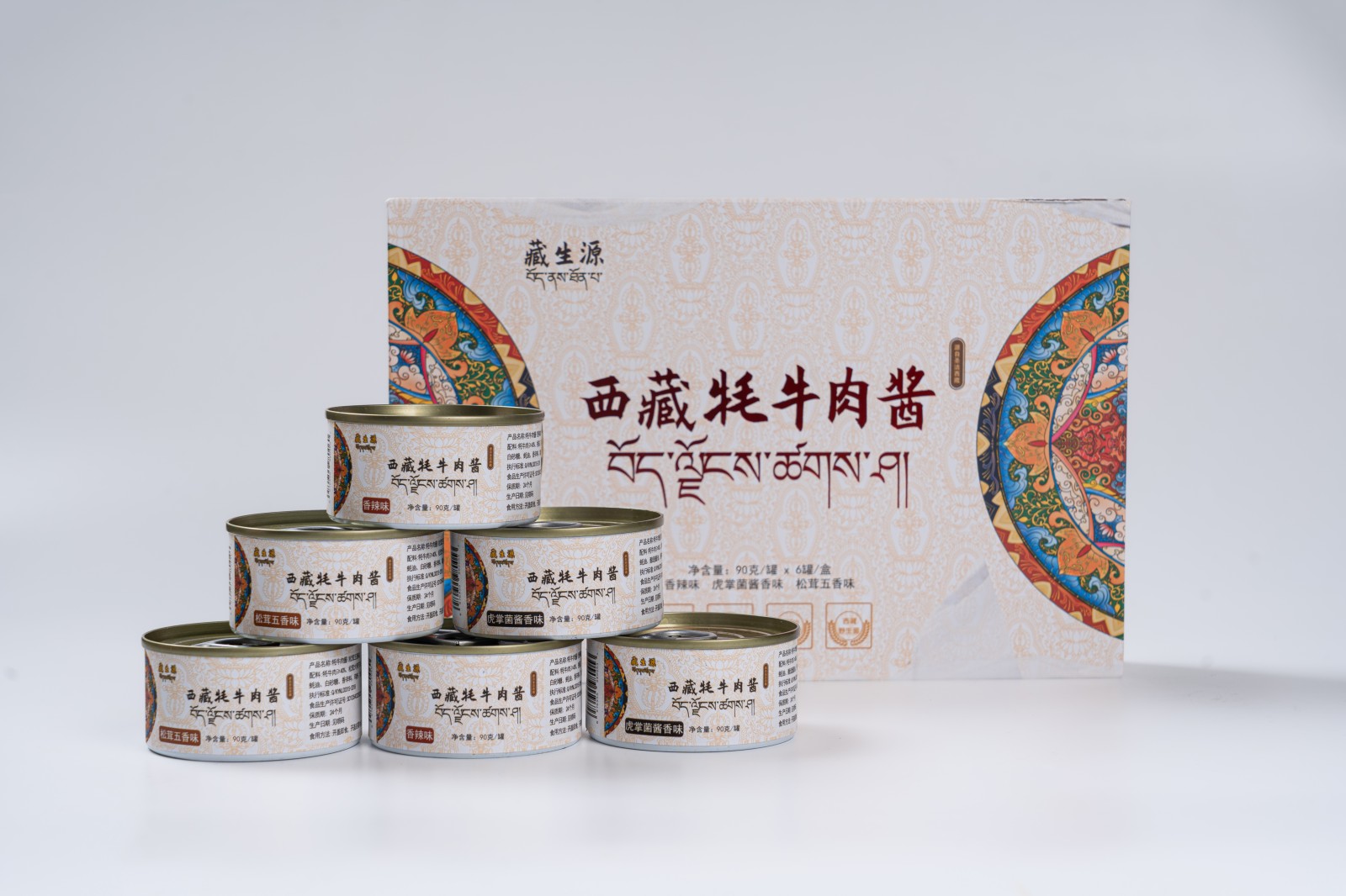 Xizang yak meat sauce（6box）
