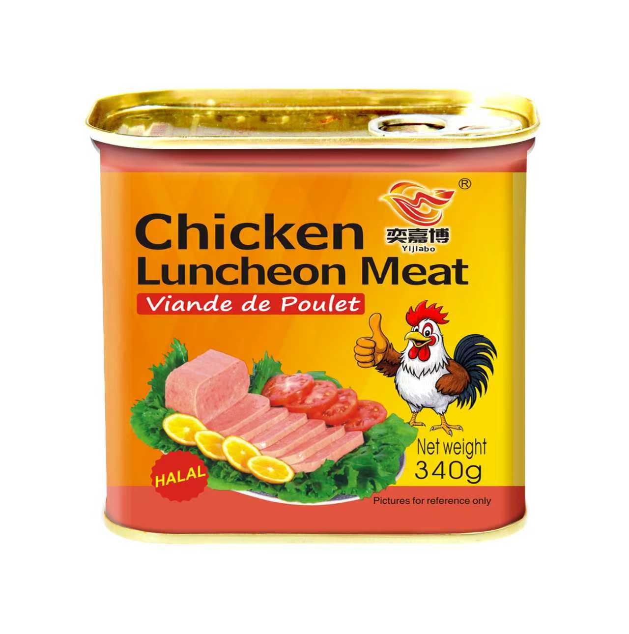 canned chicken luncheon meat