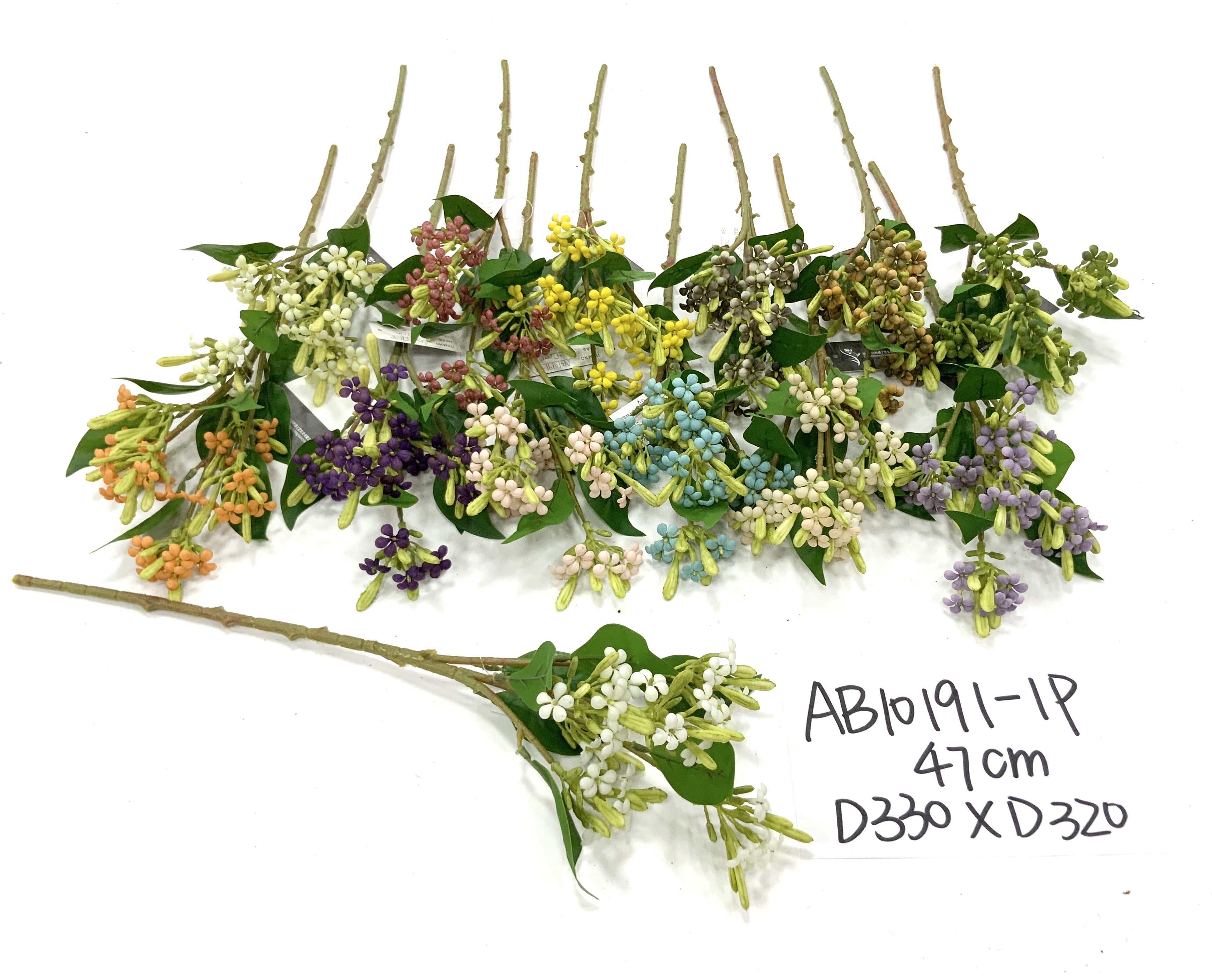 Artificial flower
