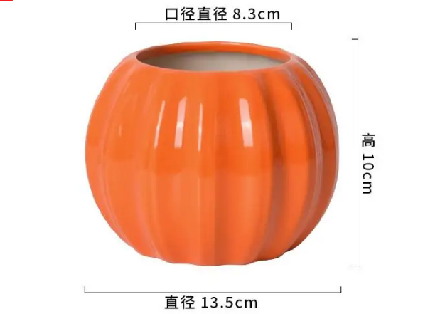 Pumpkin ceramic vase