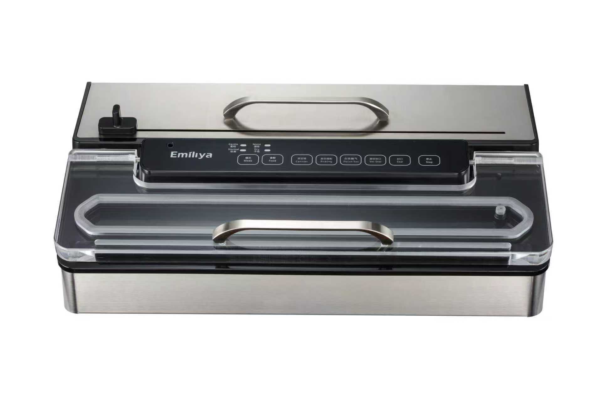 Vacuum machine