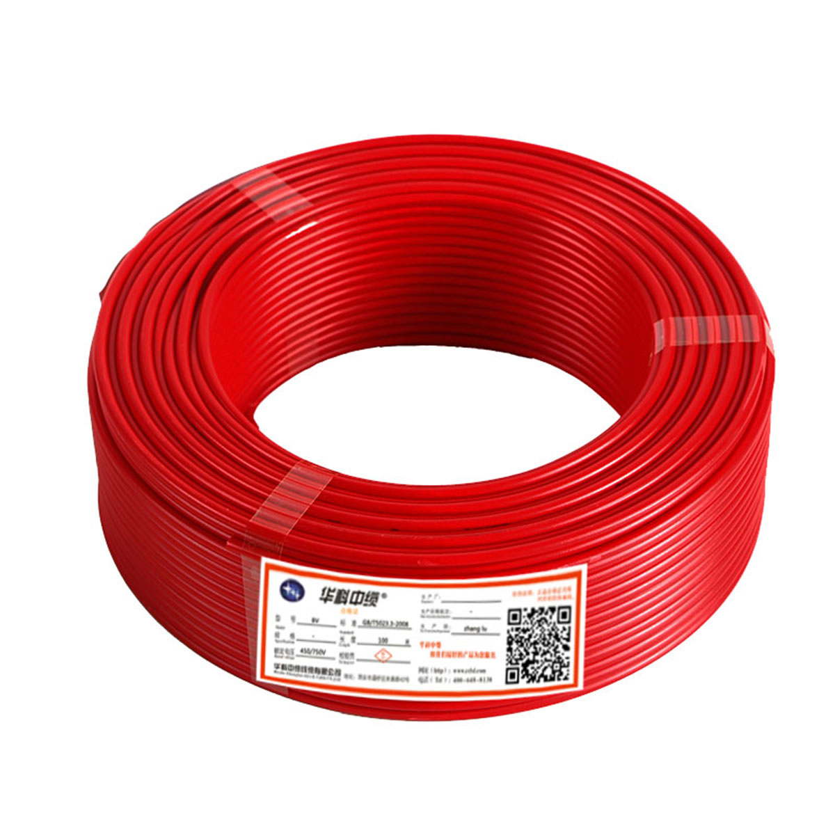 PVC Insulated Rigid Copper Conductor Cable