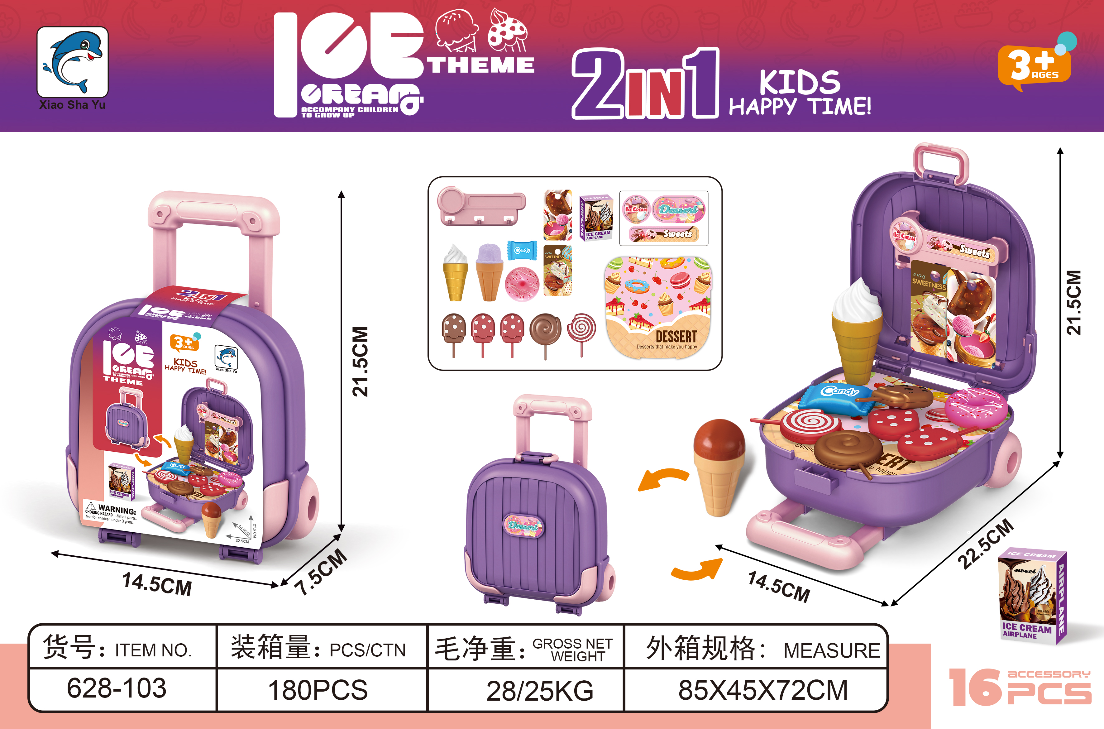 House play dessert schoolbag