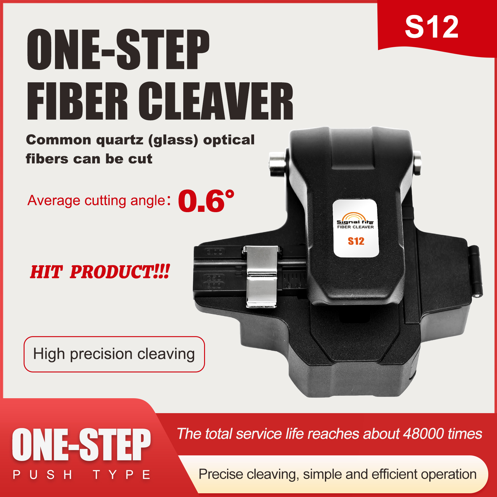 Fiber cleaver