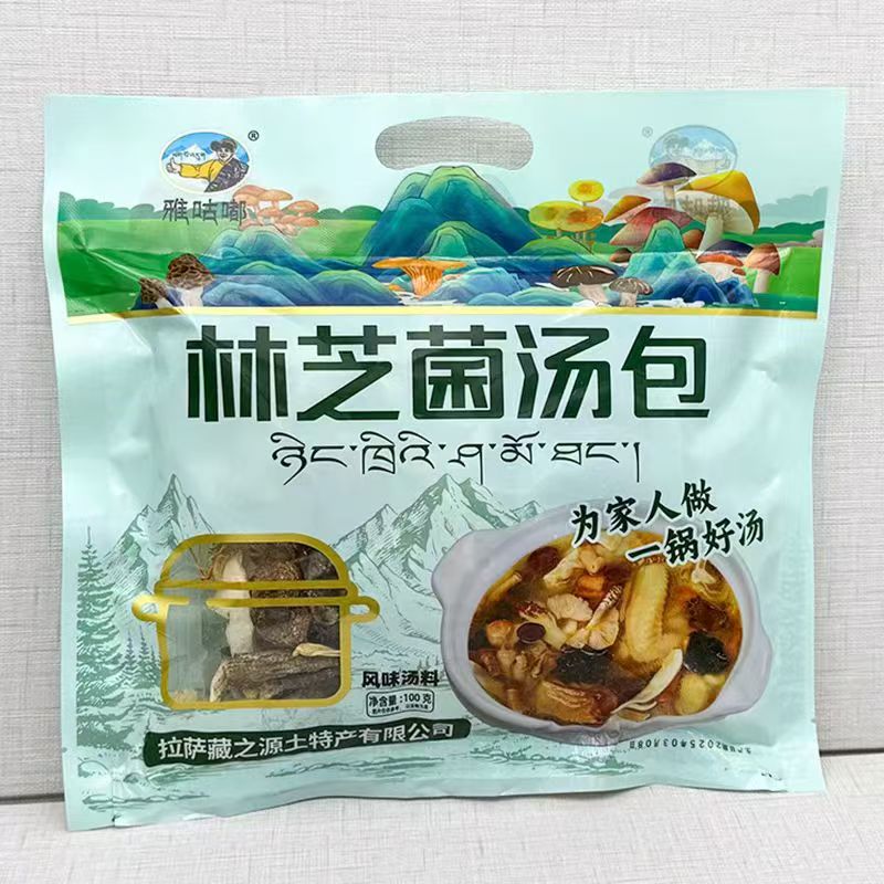 Nyingchi Mushroom Soup Packet