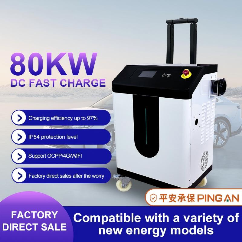 DC Fast Portable EV Charger Station CCS2 Plug Mobile 80kw Charging Solution EU Compliance