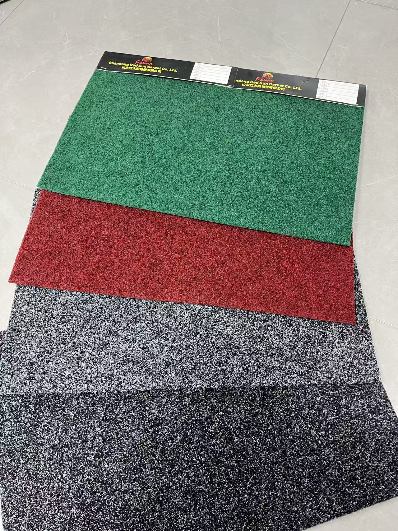 Carpet