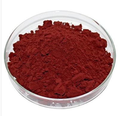 Carmine acid
