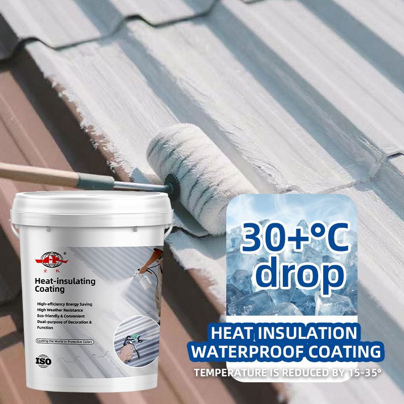 Hongkai Insulation Coating Reflective Cooling Roof & Exterior Energy Saving Coating