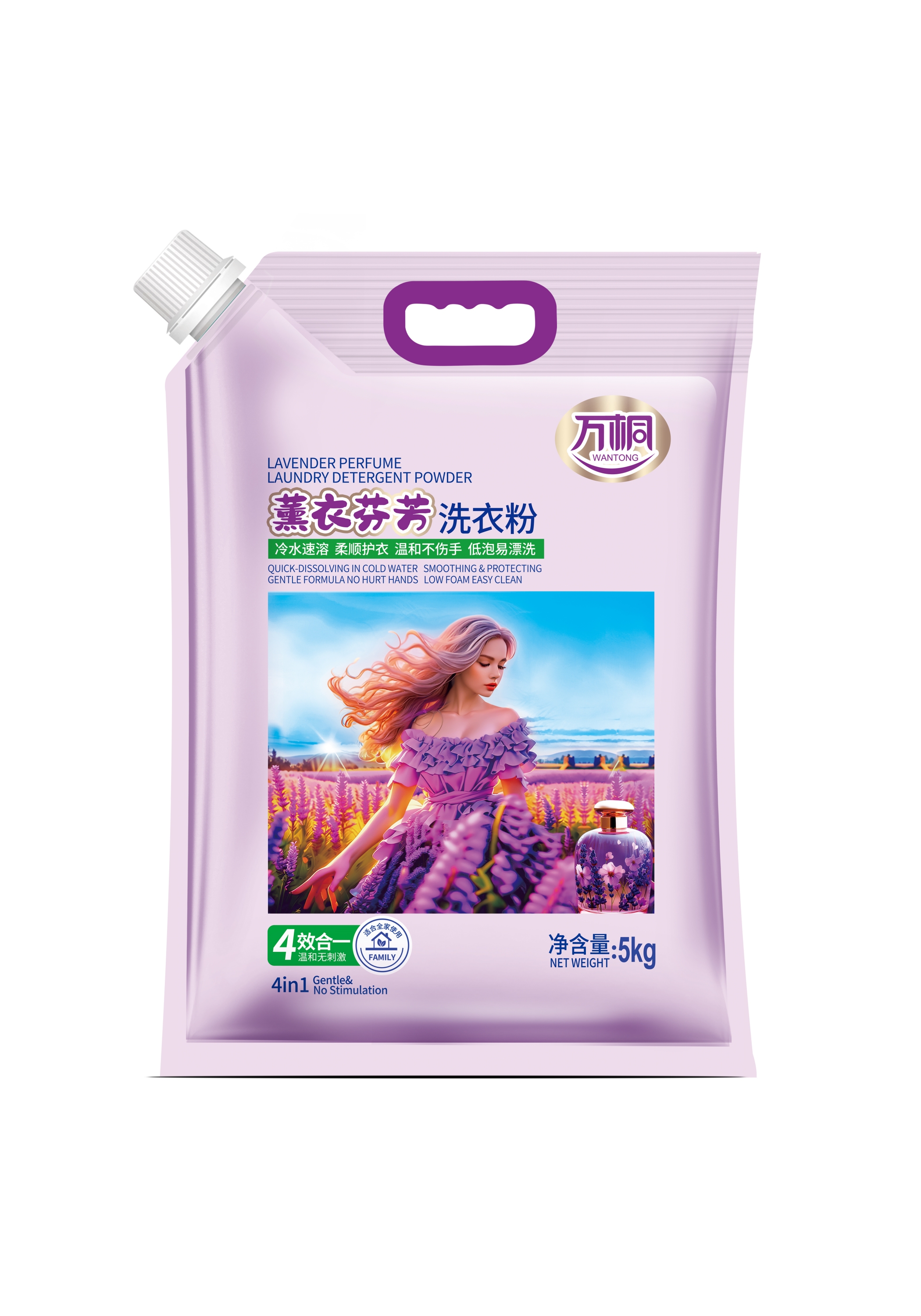 Detergent Powder