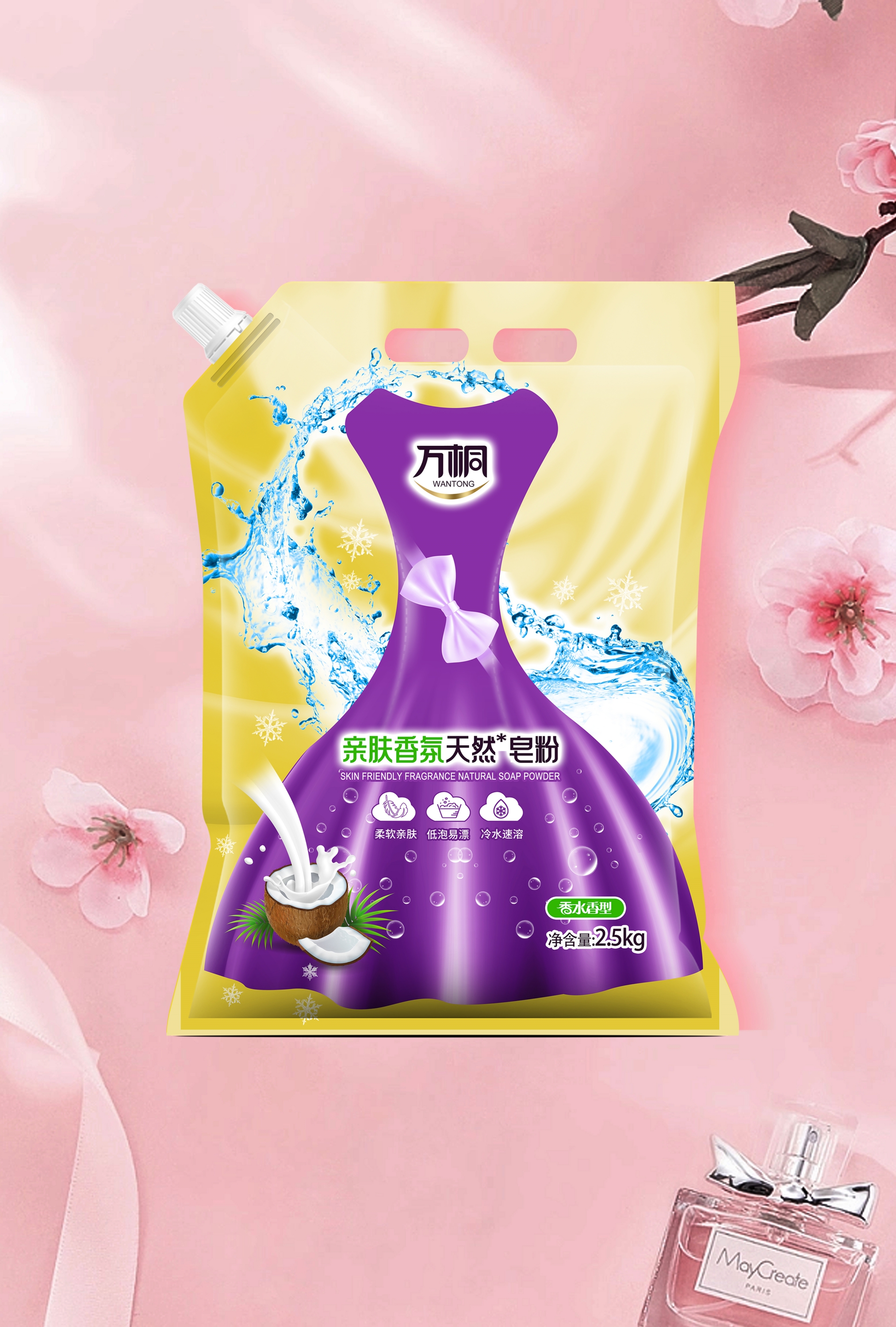 Laundry Powder