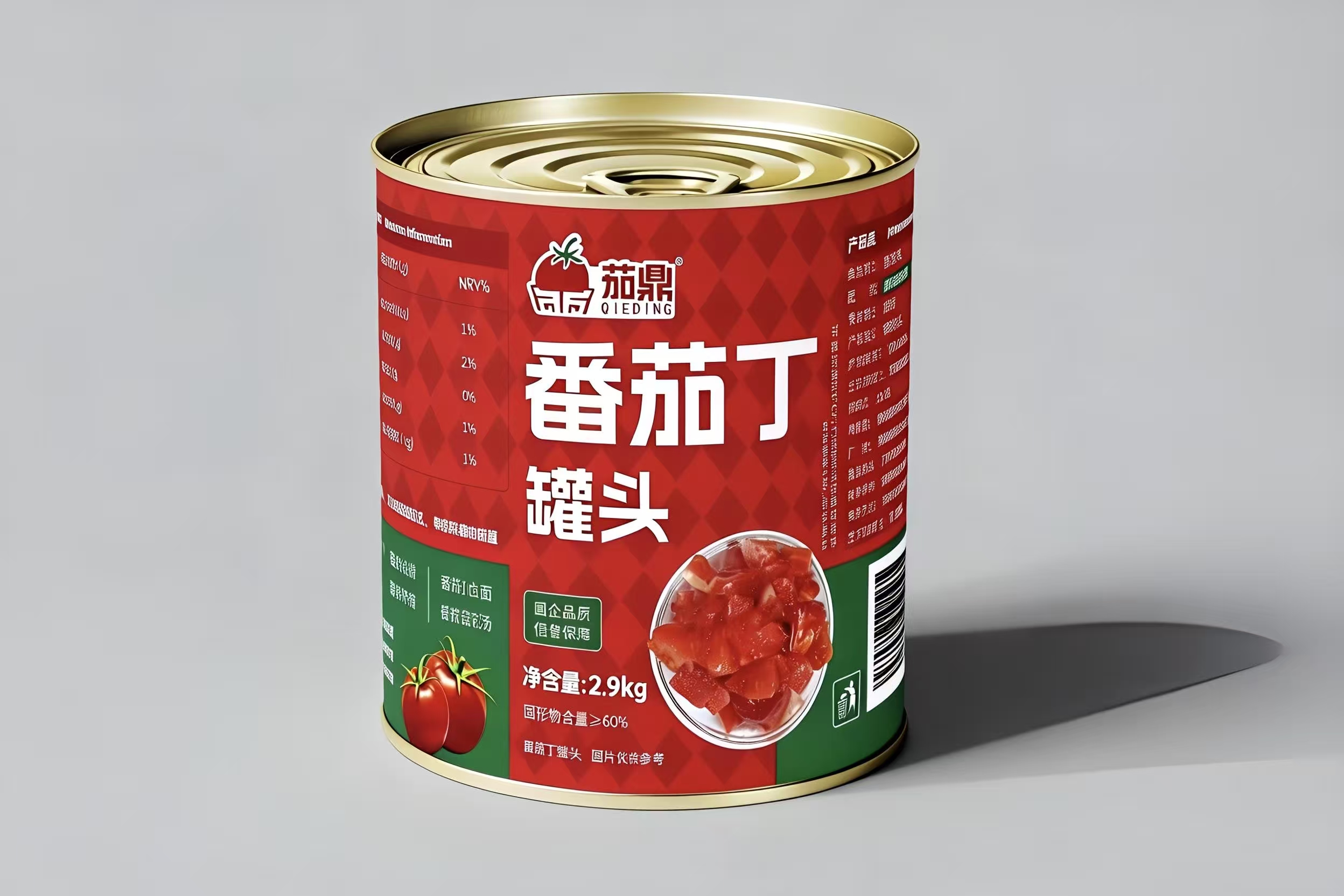 Diced Tomatoes