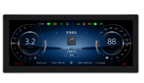 Low Speed Car Cluster