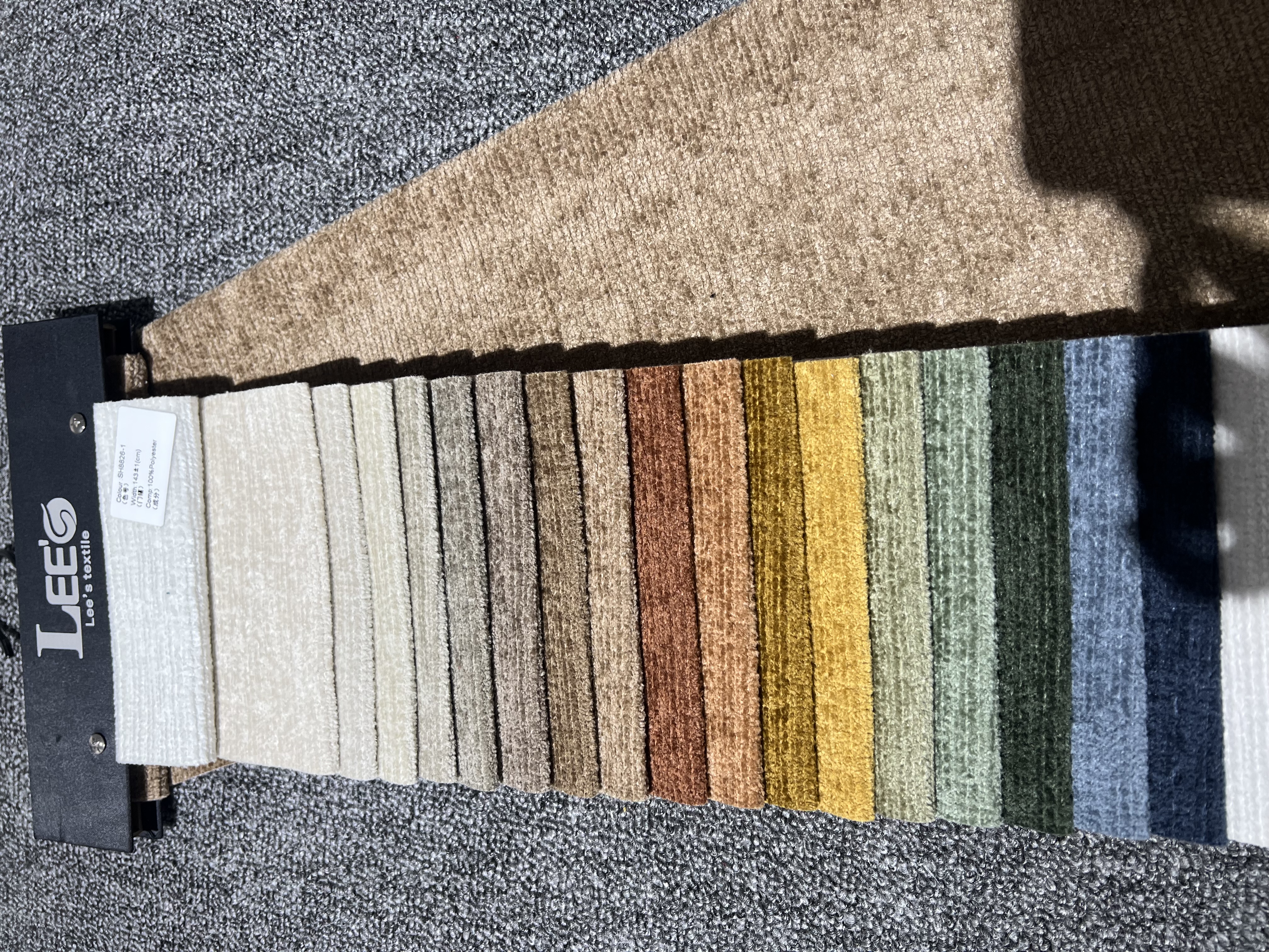 Sofa fabric