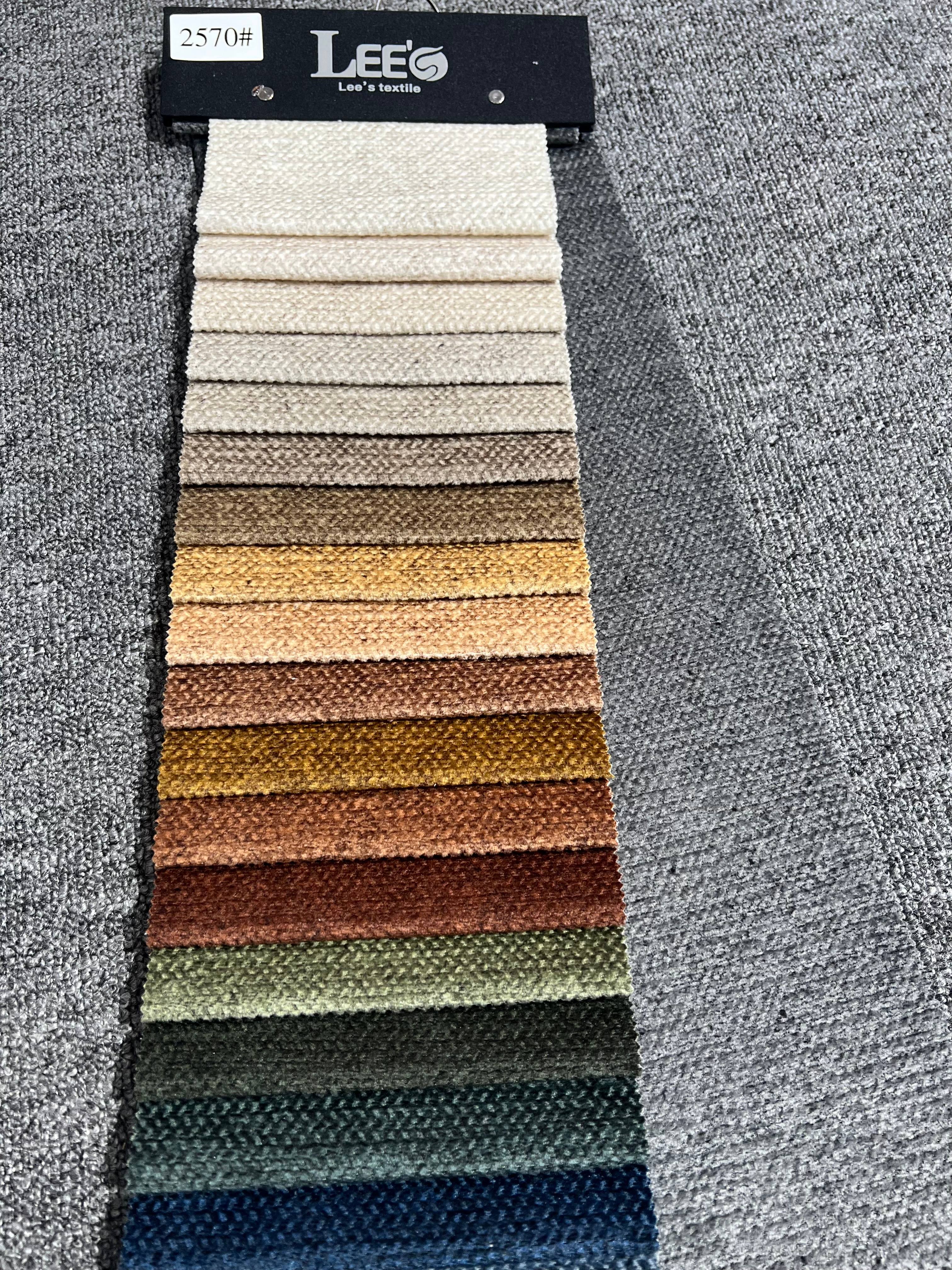 Sofa fabric