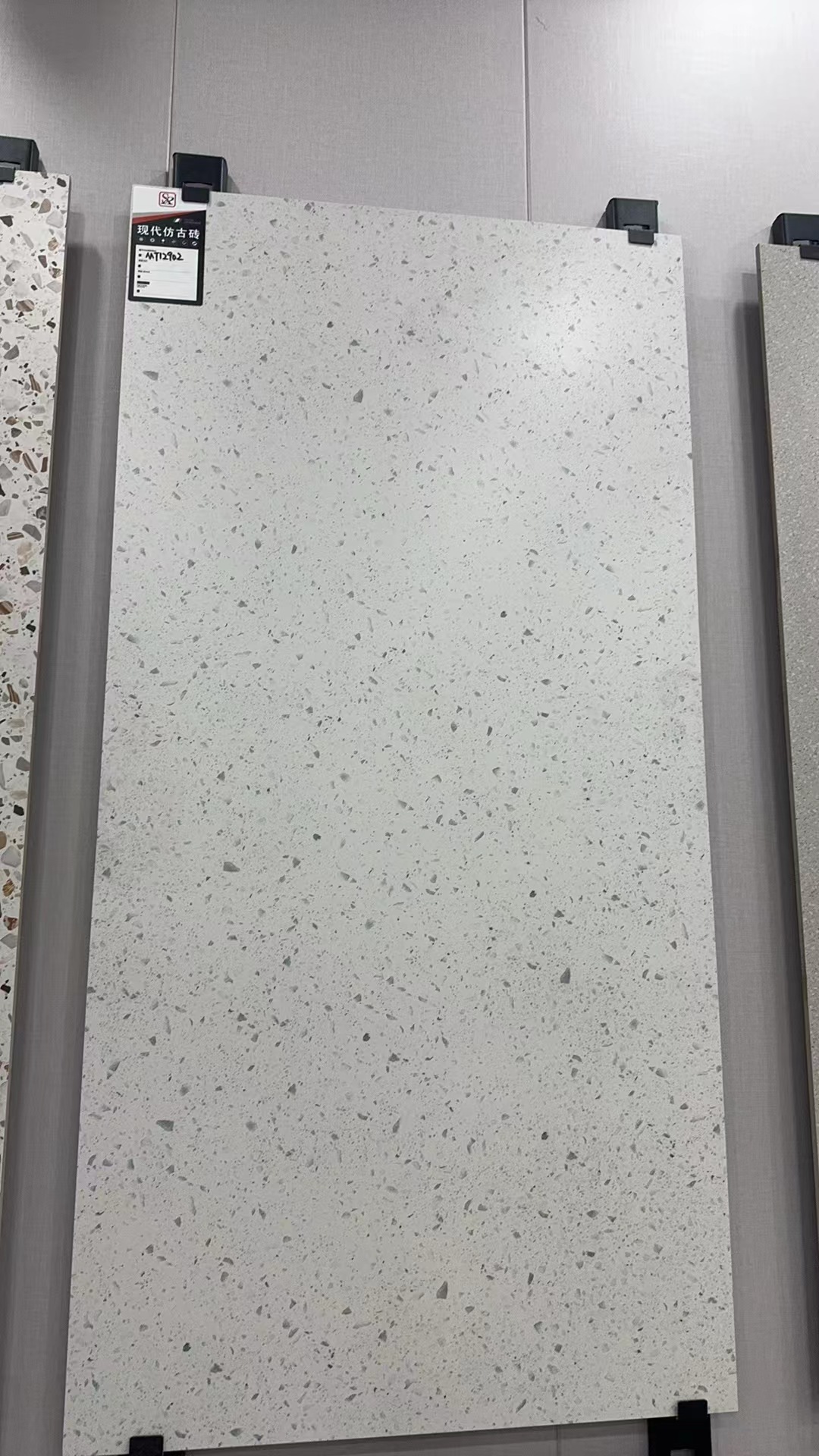 Glazed Modern Vintage Tile