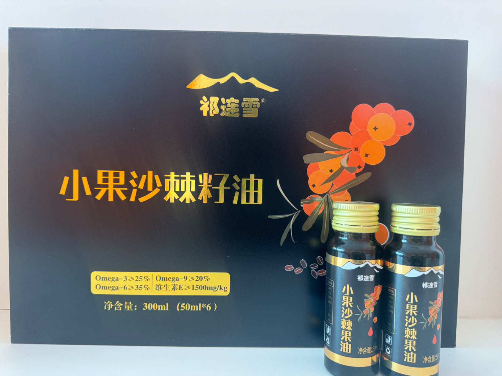 Qi Lianxue Seabuckthorn Seed Oil (from small fruits)
