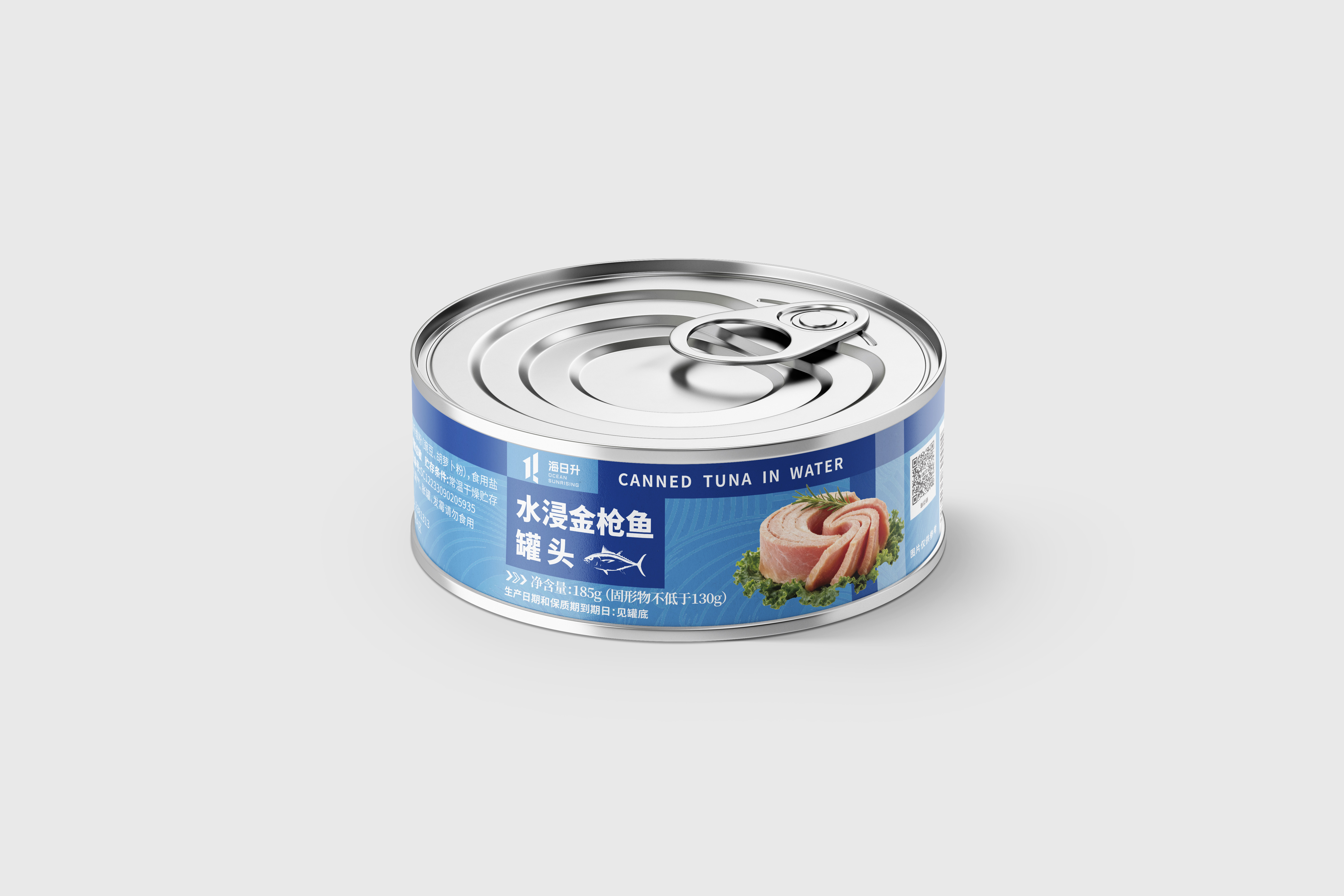 ocean sunrising canned tuna in water
