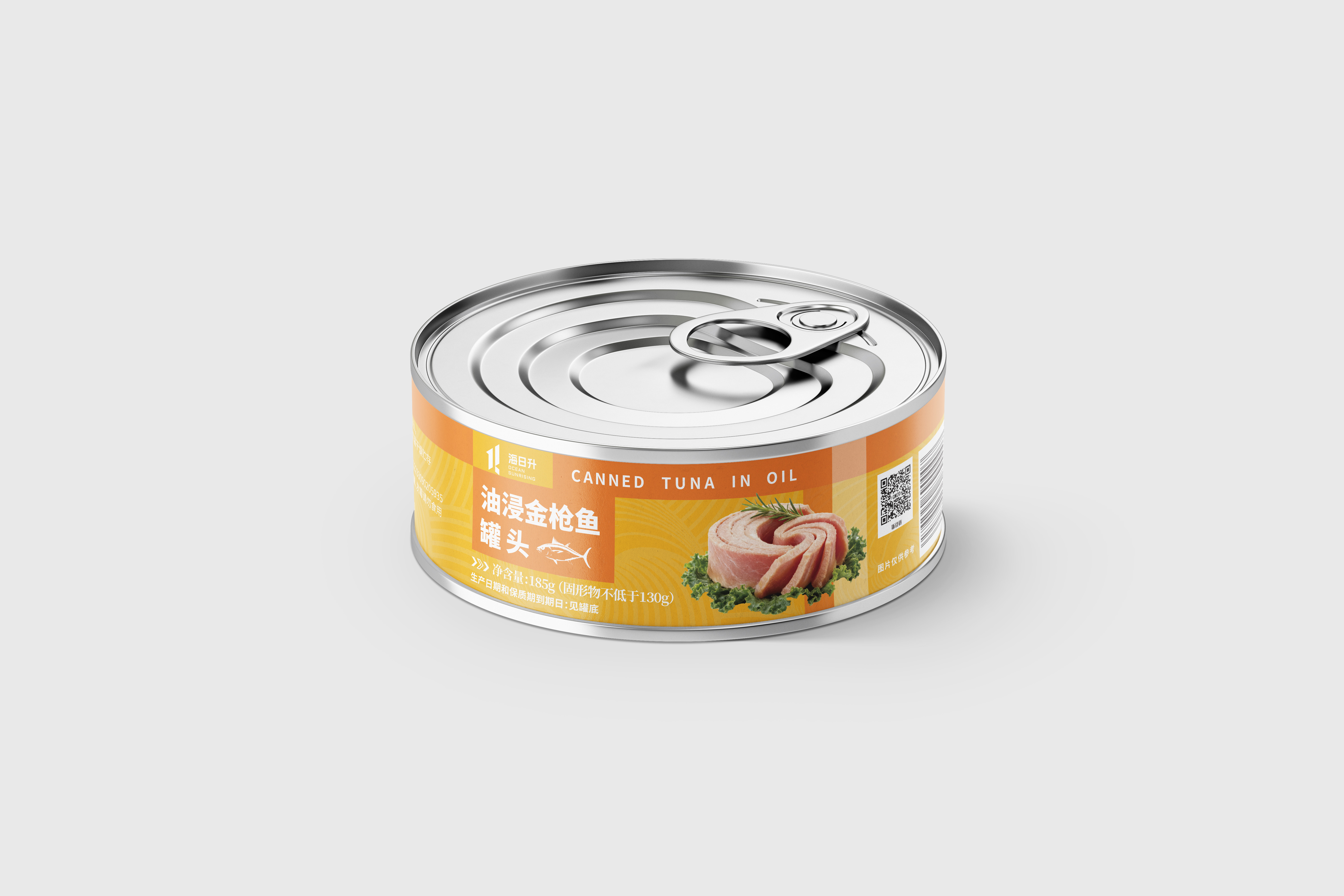 ocean sunrising canned tuna in oil