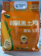 corn