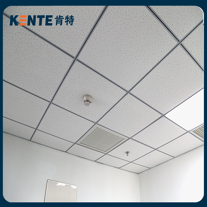 Mineral Wool Board Mineral Fiber Board Acoustic Mineral Wool Panel Suspended Ceiling Tile