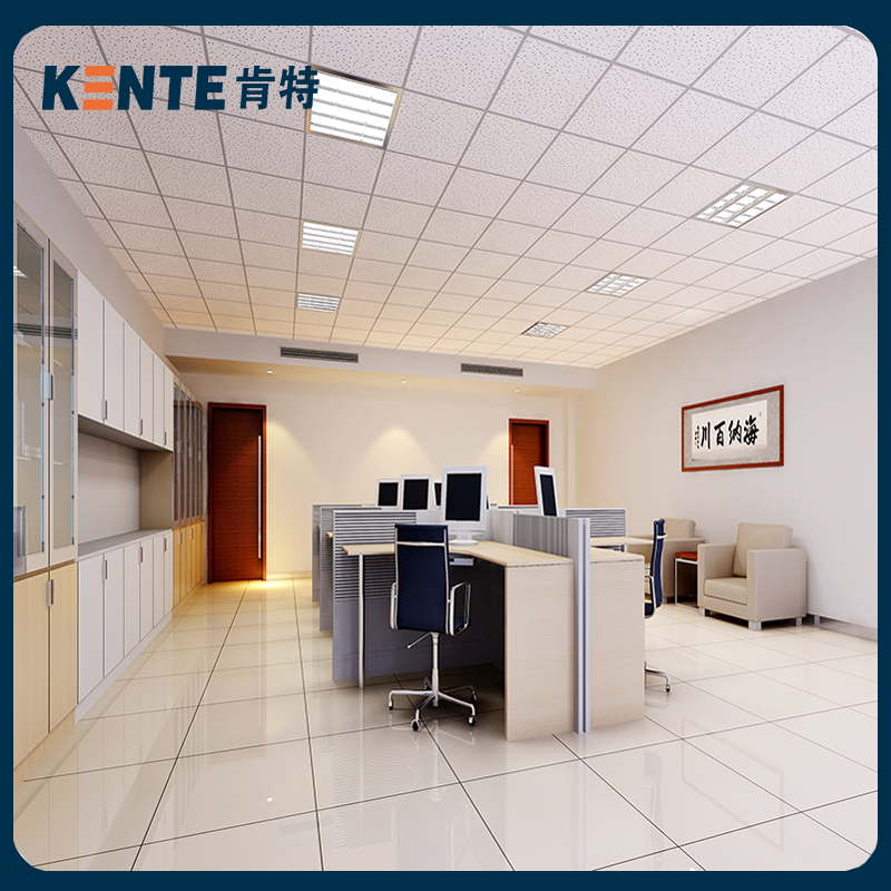 Mineral Wool Board Mineral Fiber Board Acoustic Mineral Wool Panel Suspended Ceiling Tile