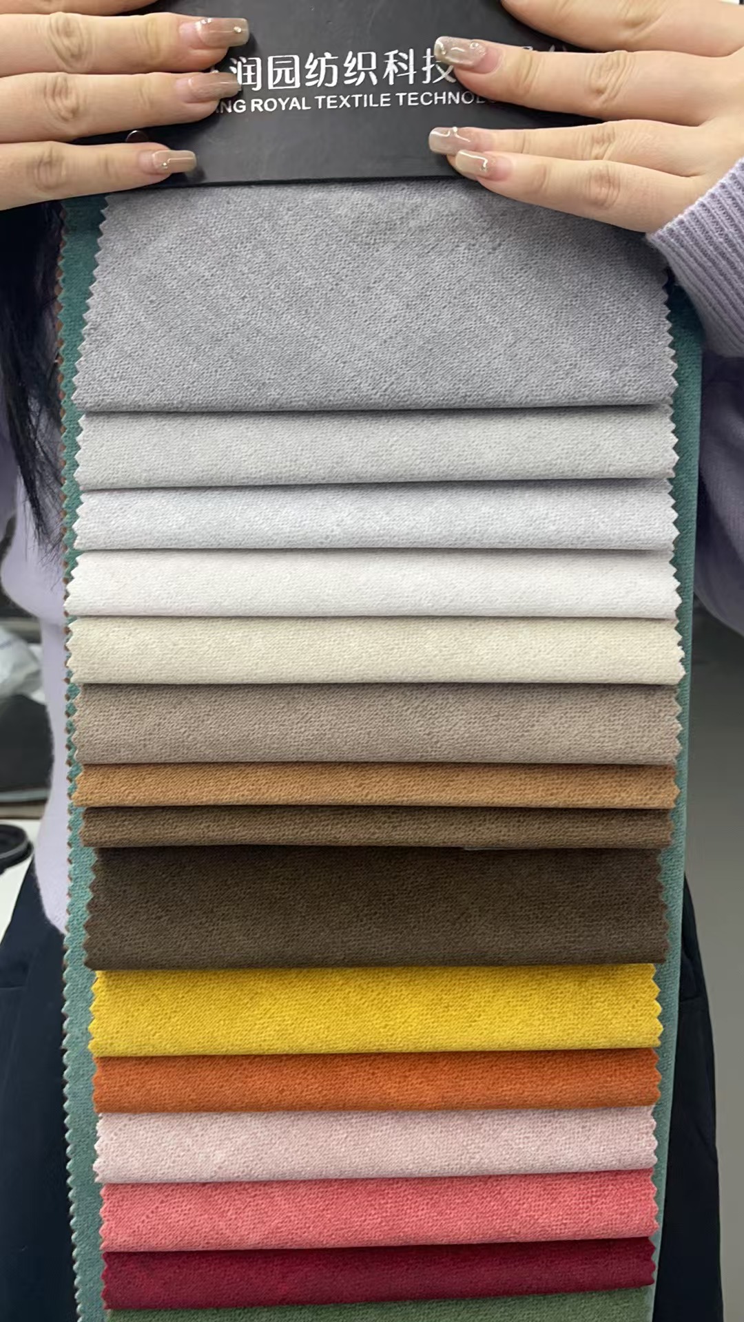 100% polyester woven fabric