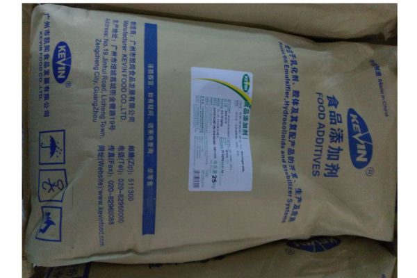 Special Stabilizers for Dairy Products