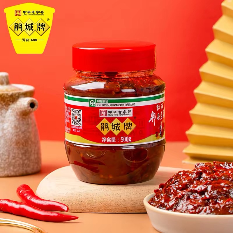 JUANCHENG BRAND, Broad bean paste, Broad bean paste with chili oil, compond seasoning