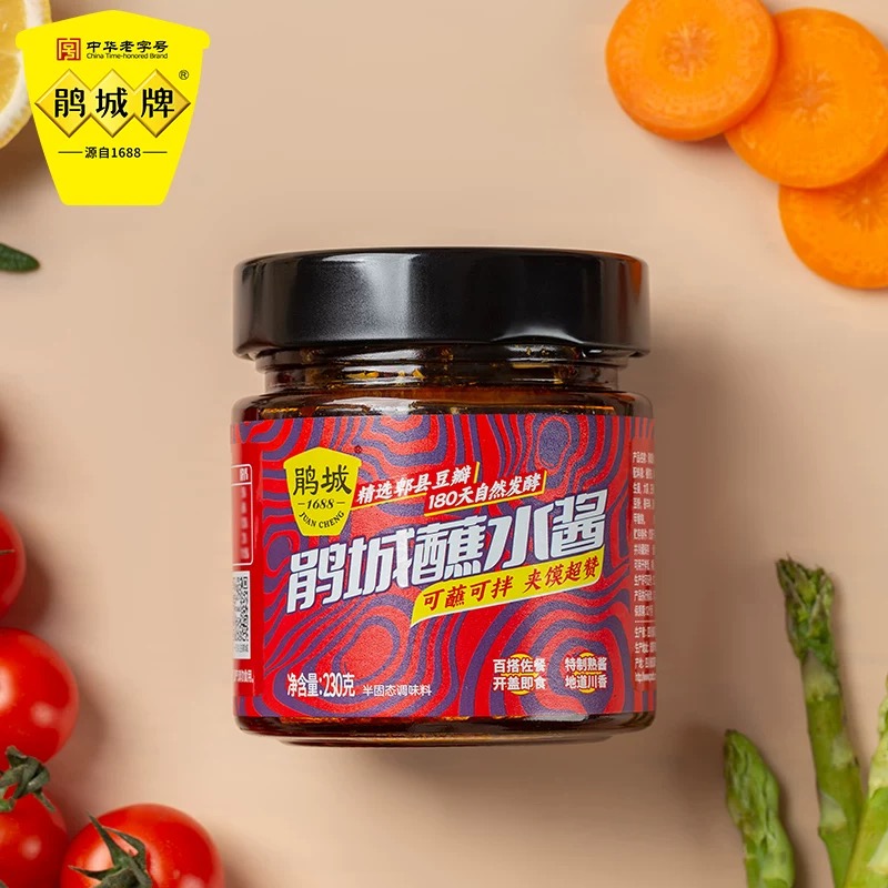 Sichuan chili sauce